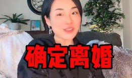 吃瓜网红情感博主视频在线观看,吃瓜视频背后的真实情感故事