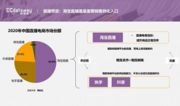 界首网红吃瓜视频曝光,揭秘界首热门事件背后真相