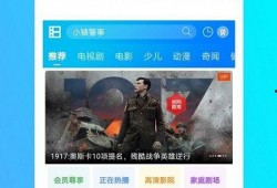 亚洲在线观看免费观,免费在线观看，畅享视听盛宴