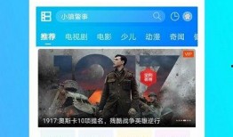 亚洲在线观看免费观,免费在线观看，畅享视听盛宴