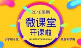 班班幼儿第8章最新官方爆料,官方最新爆料深度解析
