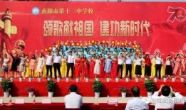 南阳十三中最新爆料,揭秘校园风云背后的故事