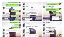 娱乐吃瓜酱情感书单