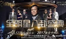 灌云八卦爆料视频,视频爆料背后的惊人真相