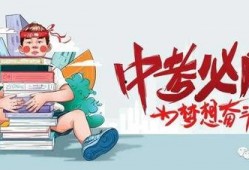 张晓芳事件爆料最新消息,揭秘背后惊人真相