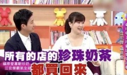 香港媳妇爆料视频大全