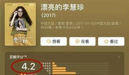 娱乐吃瓜君文字,揭秘娱乐圈那些不为人知的幕后故事
