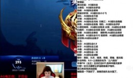 月光爆料视频,揭秘视频背后的惊人真相
