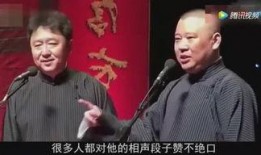 八卦爆料张小飞视频播放
