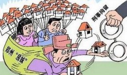 郑州房东最新爆料,揭秘租房市场的那些事儿