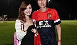陈晨爆料假球视频大全,假球视频大全曝光，足球界黑暗面震惊公众