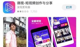 爆料日用品短视频怎么拍,如何打造爆款日用品爆料内容
