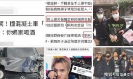 罗志祥最新聊天爆料,揭秘明星私生活背后的惊人真相