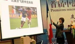 南京媒体爆料新闻,惊现重大新闻事件，详情即将揭晓！