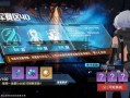 幻塔直播最新爆料,神秘新内容即将揭晓，游戏世界再掀波澜！