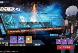 幻塔直播最新爆料,神秘新内容即将揭晓，游戏世界再掀波澜！