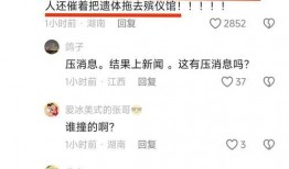 新闻爆料缅甸事件最新消息,动荡升级，冲突加剧，民众生活受严重影响