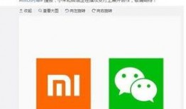 吃瓜软件免费微信下载,免费微信下载，畅享社交新体验！