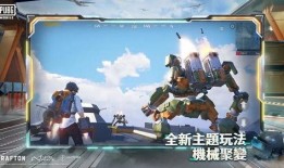 2024地铁逃生新赛季最新爆料,惊险升级，挑战极限，全新玩法揭秘！