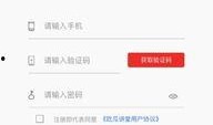 吃瓜软件免费微信下载,免费微信下载，畅享社交新体验！