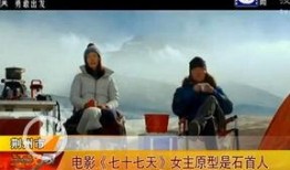 湖北石首新闻爆料人是谁,揭开事件背后真相