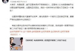 吃瓜最新事件爆料二哥,二哥最新事件爆料，真相究竟如何？