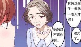 阿布和老板爆料视频大全,揭秘娱乐圈幕后真相