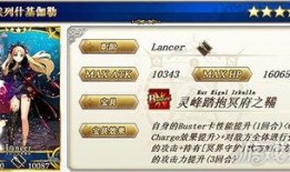 4.1卡池爆料复刻最新,复刻新角色，精彩阵容即将揭晓！