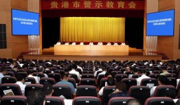 贵港爆料新闻事件,惊现神秘事件，真相即将揭晓！