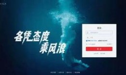 新闻平台爆料投稿,揭秘新闻平台最新投稿内幕