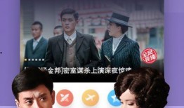 蒙面爆料人视频全集下载,揭秘视频全集下载背后的精彩瞬间