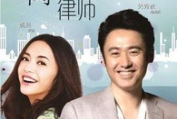 离婚律师爆料视频完整版,视频完整版揭露婚姻内幕与法律真相
