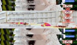 张小寒最新爆料知性女星,知性女星背后的故事与魅力