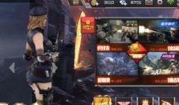 cf手游体验服爆料视频,精彩内容抢先看！