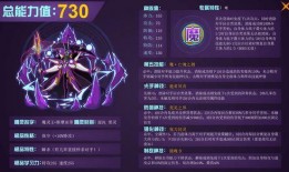 流萤技能爆料视频大全,揭秘爆料视频中的绝妙技巧