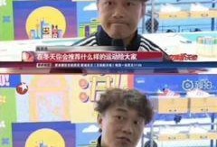 陈奕迅爆料采访视频,揭秘音乐背后的故事与心路历程