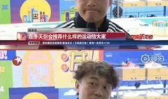 陈奕迅爆料采访视频,揭秘音乐背后的故事与心路历程