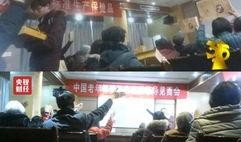 武汉爆料老人视频,真实生活瞬间直击人心