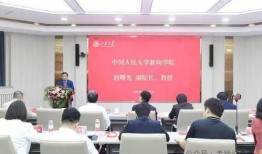 国际新闻大爆料,全球热点事件深度解析