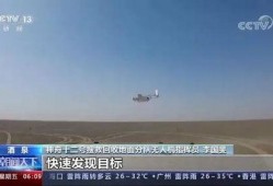 道通无人机爆料最新消息,揭秘未来无人机技术革新动态