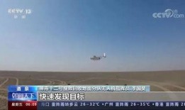 道通无人机爆料最新消息,揭秘未来无人机技术革新动态
