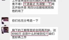 什么新闻爆料不会被删掉,哪些新闻爆料能安全度过审查关