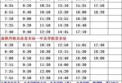周姓最新爆料人名单大全,揭秘娱乐圈幕后风云