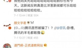 娱乐吃瓜酱情感书单