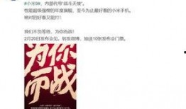爆料娱乐圈文案句子大全,揭秘明星幕后故事