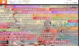 斗鱼全明星探爆料视频,幕后花絮与精彩瞬间大曝光