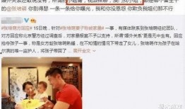 直播澳门爆料网站大全视频,揭秘热门平台精彩瞬间