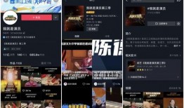 抖音最新大爆料视频大全,最新爆料视频大全精彩回顾
