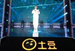 长段在线观看,长段在线观看的便捷体验解析