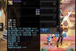 51dnf最新爆料,揭秘最新游戏动态与更新内容